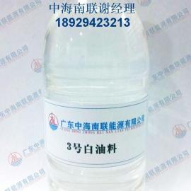 東莞防銹潤(rùn)滑劑批發(fā)供應(yīng) 谷瀑環(huán)保均四甲苯產(chǎn)品價(jià)格分析